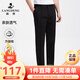 浪登休閑褲男寬松秋季新款中年商務(wù)直筒雙褶大碼純色棉質(zhì)褲子男裝 純棉-黑色-【寬松雙褶-YC059】 38