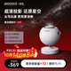POCOCO星空投影燈滿天星臥室夜燈高級感氛圍燈浪漫星空頂送女生生日禮物
