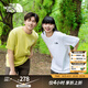 北面（The North Face）男女同款純棉印花短袖男T恤戶外透氣25春夏新款|8DBV 0UO/開心果綠 M (170)