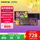 CHERRY櫻桃PIXIU75 寶可夢(mèng)大亂斗鍵盤 Gasket 客制化藍(lán)牙三模無(wú)線RGB 熱插拔 游戲鍵盤 兼容WIN/MAC 紅軸