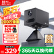 螢石CB2 全無(wú)線(xiàn)監控攝像頭 200萬(wàn)像素1080P電池相機 自帶電池 網(wǎng)絡(luò )攝像機免打孔靈巧吸附黑玉色