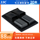 JJC 相機電池收納包 適用于索尼NP-FW50/FZ100富士W126S/W235尼康EN-EL15C佳能E17 18650鋰電池腰包盒 2個相機電池倉+1個拉鏈袋