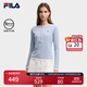 FILA 斐樂(lè )官方女子針織長(cháng)袖衫2025冬新款時(shí)尚經(jīng)典休閑修身亨利衫 艾麗斯藍-LB M 165/84A/M