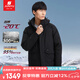 君羽羽絨服男新款戶外加厚白鵝絨服800蓬防風保暖白鵝絨夾克H52217 黑色 L （推薦141-160斤）