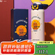 杯具熊（BEDDYBEAR）彈蓋直飲保溫杯316不銹鋼男女便攜水杯車載學(xué)生杯子470ML月球熊
