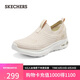 斯凱奇（Skechers）七夕禮物女鞋夏季懶人一腳蹬健步鞋透氣休閑鞋運(yùn)動(dòng)鞋跑步鞋117440