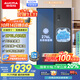 澳柯瑪（AUCMA）632升雙開(kāi)門(mén)對開(kāi)門(mén)家用大容量囤貨電冰箱風(fēng)冷無(wú)霜一級能效雙變頻節能低噪BCD-632WPNE國家補貼20%