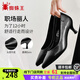 蜘蛛王皮鞋女上班黑色職業(yè)2025春秋新款百搭氣質(zhì)高跟淺口真皮工作女鞋A黑色36 (230mm)