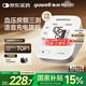 魚(yú)躍（Yuwell）房顫電子血壓計S67XR血壓儀家用老人醫用高精準血壓測量?jì)x享國補