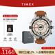 天美時(shí)（TIMEX）歐美男士石英手表航海家夜光多功能戶外防水運(yùn)動(dòng)送禮男友七夕禮物 T2N721