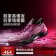 李寧利刃5-3D碎影丨籃球鞋男鞋2025透氣專(zhuān)業(yè)運動(dòng)鞋ABAU101