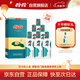 荷花 上品荷花 醬香型白酒 53度 500ml*6瓶 整箱裝 貴州醬酒 中秋送禮