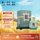 牛欄山二鍋頭 魁盛號(hào) 大師級(jí)手工原漿 清香型 白酒 53度 618ml 單瓶裝