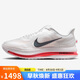 耐克NIKE七夕情人節禮物男跑步鞋 飛馬PEGASUS運動(dòng)鞋HQ2592-101白紅41