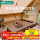 山扉風(fēng)眠全自動(dòng)充氣床墊戶(hù)外野營(yíng)氣墊床打地鋪家用露營(yíng)充氣墊睡墊