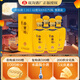 雙溝【中秋禮品】珍寶坊封壇酒(16) 42度  濃香型白酒 送長(cháng)輩 42度 500mL 4瓶
