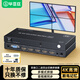 畢亞茲 HDMI/VGA視頻畫面拼接器 多屏寶一進(jìn)四出/二進(jìn)四出 4K電視屏幕拼接屏控制器 4路視頻融合處理器