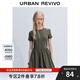 UR2025春季新款女裝簡(jiǎn)約氣質(zhì)花苞修身短袖連衣裙UYY750015 灰綠 S