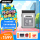 至譽(yù)科技1TB CFexpress Type B存儲卡 高速微單相機cfeb內存卡 富士佳能尼康適配