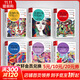 【正版包郵】全6冊 認知行為療法入門(mén) 進(jìn)階 咨詢(xún)方案 10大心理障礙 7大心理問(wèn)題 會(huì )談技能與咨詢(xún)現場(chǎng) 123項實(shí)用技術(shù) 認知行為療法系列 新華書(shū)店旗艦店心理學(xué)書(shū)籍圖書(shū) 【全套6冊】認知行為療法