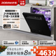老板（Robam）【21天智能投洗】靈動(dòng)艙21套+3鹽系G1PMax黑嵌入式洗碗機自動(dòng)開(kāi)關(guān)門(mén)獨立烘干W76D-G1P國家補貼