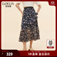 歌莉婭真絲半身裙女2025新款桑蠶絲高腰不規(guī)則裙子1E8L2B390 6DD深藍底銀蓮橡果印花 M