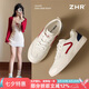 ZHR女鞋經(jīng)典撞色百搭小白鞋女韓版港風(fēng)平底休閑鞋子女 AT07F 米藍(lán) 39