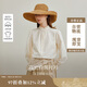 茵曼純棉府綢法式立領(lǐng)花邊襯衫2025秋女裝新款長袖上衣 米杏色 S