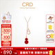 CRD克徠帝【現貨閃發(fā)】18K金雙生葫蘆鉆石項鏈彩金吊墜頸鏈 共約3分