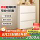 帥仕（shuaishi）鋼制鞋柜窄鞋架門口入戶柜超薄翻斗鞋子收納柜一體靠墻玄關(guān)儲(chǔ)物柜 【升級(jí)第三代0.6mm】白色3層80長(zhǎng)