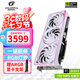 七彩虹（Colorful）iGame RTX 5060 TI Ultra 戰斧/AD銀鯊 8G/16G GDDR7電競游戲直播設計電腦臺式組裝電腦顯卡 RTX 5060 Ti Ultra W OC 8
