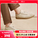 皓頓（HAUT TON）【王皓禎同款】復古德訓鞋男新款頭層牛皮小白鞋板鞋男士休閑皮鞋 卡其色 42