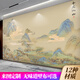 六紋魚(yú)千里江山圖壁紙新中式裝飾靠山壁畫(huà)電視背景墻布客廳沙發(fā)茶室壁布 (浮雕)18D立體晶雕絲綢布/平方