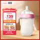 可么多么（como tomo）奶瓶嬰兒奶瓶新生兒斷奶仿母乳硅膠奶瓶3-6個(gè)月250ml粉