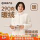 網(wǎng)易嚴(yán)選女式搖粒絨外套沖鋒衣內(nèi)膽春季溫暖長(zhǎng)絨搖粒絨馬甲珊瑚絨長(zhǎng)絨外套-海鹽白-23升級(jí)M