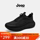 JEEP SPIRIT吉普男鞋子男2025新款黑武士旋轉紐扣運動(dòng)鞋男透氣輕奢戶(hù)外跑步鞋 深淵黑 單層 【網(wǎng)面夏季】 41 (255mm)
