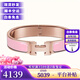 愛(ài)馬仕（HERMES）愛(ài)馬仕手鐲女PM 新款合金琺瑯手鏈手鐲 窄款經(jīng)典H扣手鐲 禮物現貨 粉色玫瑰金