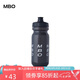 MBO自行車水壺輕量化山地公路車騎行水壺運(yùn)動(dòng)騎行裝備炭灰色 均碼