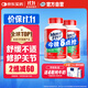 Move Free益節 氨糖軟骨素鈣片 綠瓶120粒*2 維骨力 成人中老年 美國進(jìn)口