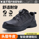 鼎固勞保鞋男款防砸防刺穿鋼頭牛皮男鞋工地鞋子耐磨防臭JD1700heiK42