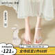 西遇粗跟涼鞋女2025新款夏季蝴蝶仙女風(fēng)配裙子女鞋外穿一字帶涼鞋 米白色 39 (245)