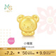 周生生黃金轉(zhuǎn)運珠 文化祝福十二生肖足金串珠定價生肖鼠93691C不含繩