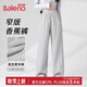 班尼路褲子女休閑褲女裝春秋新款顯瘦微喇直筒褲小個(gè)子女生百搭運(yùn)動(dòng)褲裝 麻灰-香蕉版型 【綿柔親膚】 M