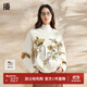 播新中式針織衫女商場(chǎng)同款時(shí)髦別致寬松v領(lǐng)提花毛衣BDR1SD0405 W24凝脂白花 L