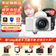 索尼（SONY）ZV-E10L微單數(shù)碼拍攝相機直播美顏Vlog照相神器 APS-C半畫幅視頻zve10側(cè)翻液晶屏 白機雙鏡（鏡頭16-50+EPZ18-105） 官方標(biāo)配【無必備配件/推薦購買套餐】