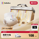 bebebus超褲護(hù)臀紙尿褲M(mǎn)42片（6-11kg）超薄透氣尿不濕新生嬰兒男女寶