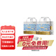 碧芭寶貝盛夏光年金裝Plus超薄透氣訓練褲尿不濕 L-4XL碼*2包 拉拉褲XL碼2包72片