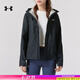 安德瑪（UNDERARMOUR）女裝 2025夏季新款時(shí)尚戶外休閑衣健身訓(xùn)練跑步運(yùn)動(dòng)夾克連帽外套 1374645-002/黑色/曬圖退10 XL (172cm-176cm)