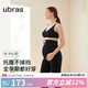 ubras七夕禮物托肚護(hù)腰高腰秋褲輕磨毛托腹打底褲秋冬款褲子 1條 鎖溫-托腹打底褲【黑色】 XXL