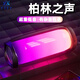 YTFY柏林之聲藍牙音箱家用無線音響小型低音炮超重低音AI點歌長續(xù)航 AI版黑 AI版高音質(zhì)